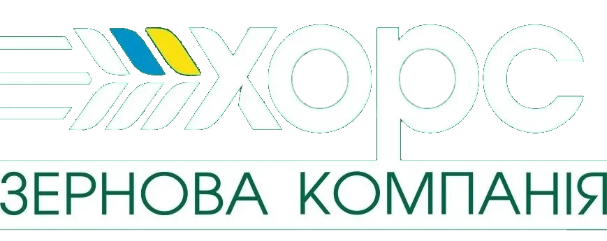 Зернова компанія Хорс
